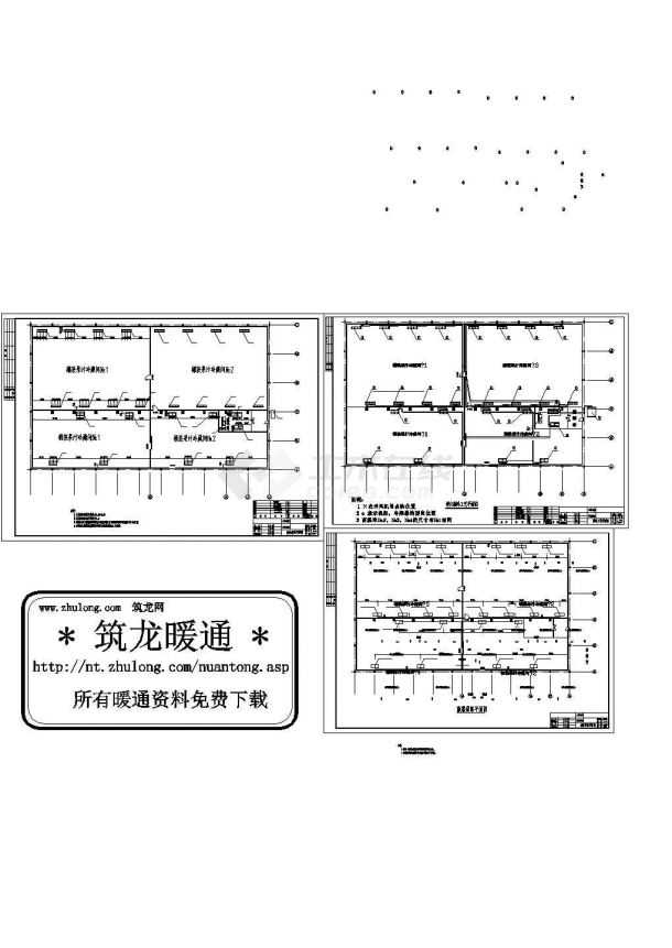 某罐装果汁冷库设计平面图cad施工图设计