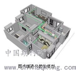 在建筑施工中暖通空调安装施工技术的应用浅谈